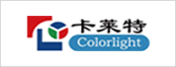Colorlight